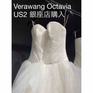 ヴェラウォン(Vera Wang)の3月末まで限定価格 verawang Octavia US2(ウェディングドレス)