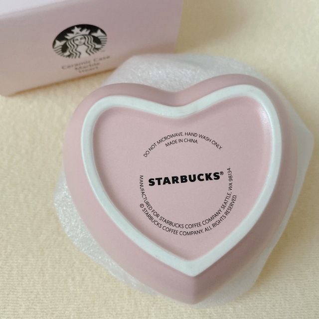 Starbucks Coffee(スターバックスコーヒー)の新品未使用　スターバックス　ハート　セラミックケース インテリア/住まい/日用品のインテリア小物(小物入れ)の商品写真