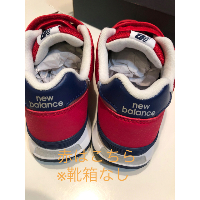 New Balance(ニューバランス)の2足セット　NB 水色18.5と赤20.5 キッズ/ベビー/マタニティのキッズ靴/シューズ(15cm~)(スニーカー)の商品写真