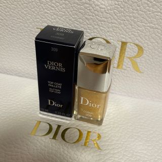 ディオール(Dior)のDior ネイル　309(マニキュア)