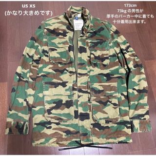 エイチアンドエム(H&M)のH&M ジャケット コート　ミリタリー　カモフラージュ　迷彩(ミリタリージャケット)