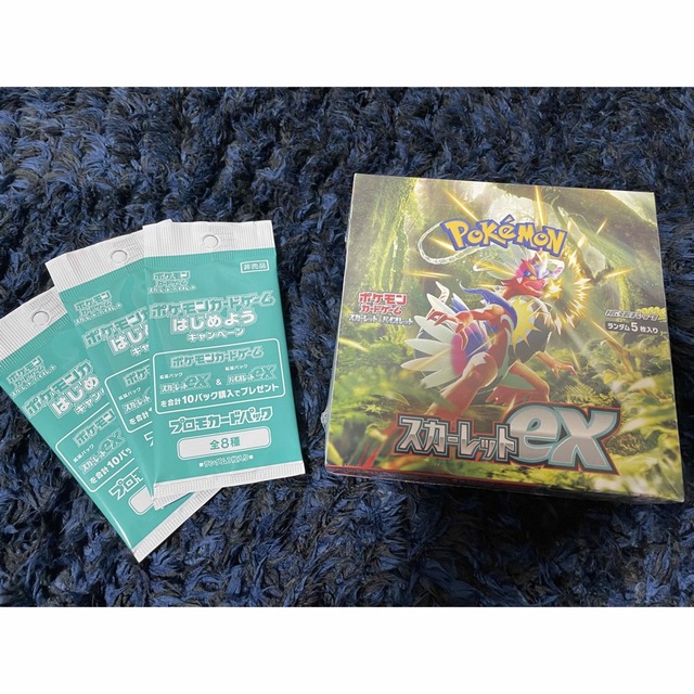 ポケカ　スカーレット　1box プロモ付き