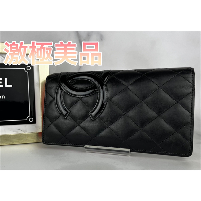 激極美品 CHANEL カンボンライン 二つ折長財布 ココマーク