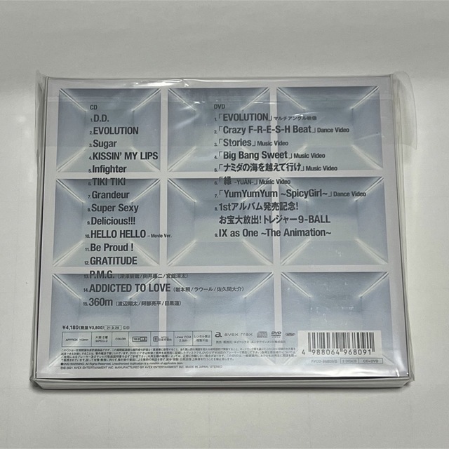 Johnny's(ジャニーズ)のSnow Mania S1 (CD+DVD) (初回盤AB) エンタメ/ホビーのタレントグッズ(アイドルグッズ)の商品写真