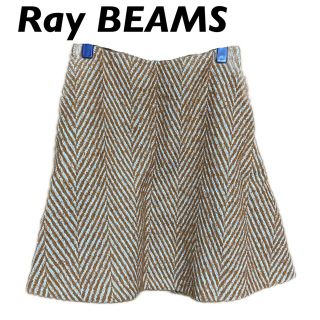 レイビームス(Ray BEAMS)の【Ray BEAMS】レイビームス　スカート(ひざ丈スカート)
