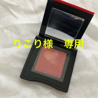 シセイドウ(SHISEIDO (資生堂))の【値下げ中】【★箱付き★】ポップ　パウダージェル　アイシャドウ　14(アイシャドウ)