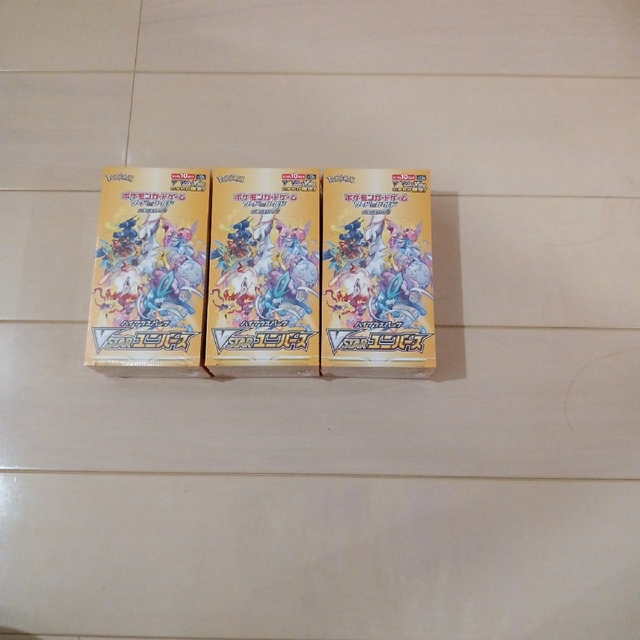 ポケモンカード VSTARユニバース 3BOX シュリンク付き（切り込みアリ）