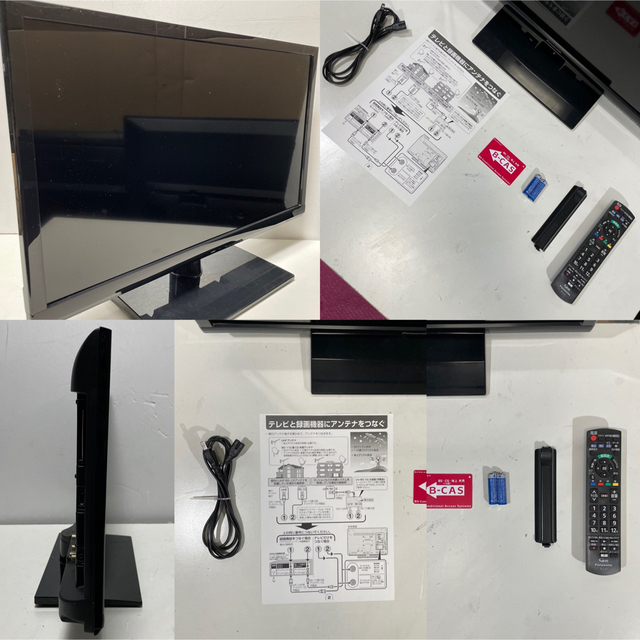 Panasonic VIERA パナソニック ビエラ LED TV 24型