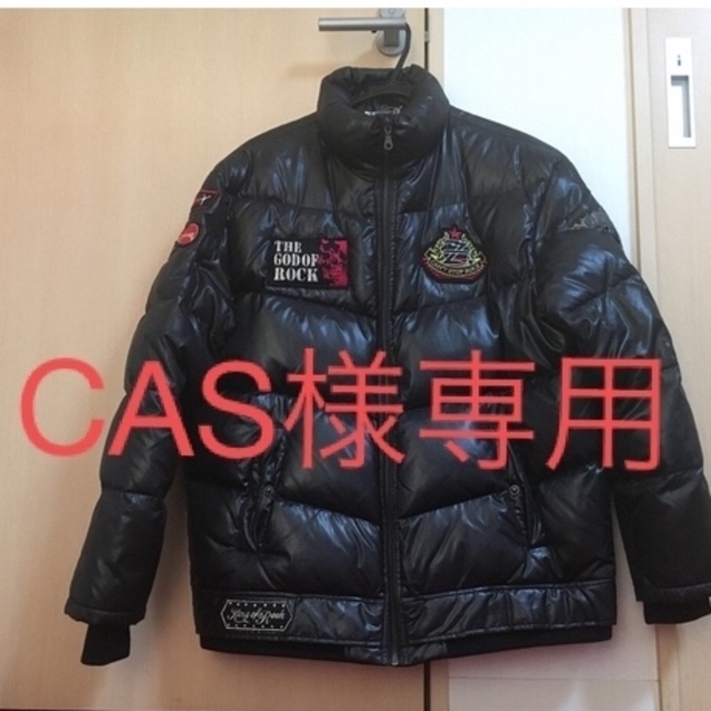 矢沢永吉ダウンジャケット メンズのジャケット/アウター(ダウンジャケット)の商品写真