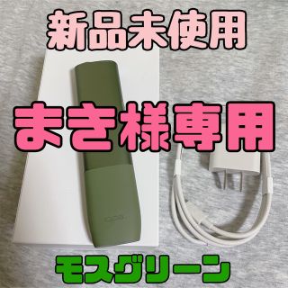 アイコス(IQOS)のiQOS ILUMA ONE アイコスイルマワン モスグリーン 【新品未使用】(タバコグッズ)