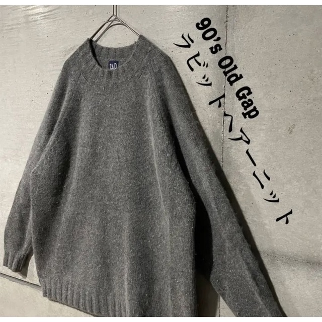 GAP(ギャップ)の90’s Old Gap ラビットヘアーニット セーター メンズのトップス(ニット/セーター)の商品写真