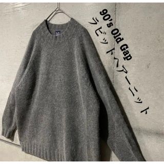 ギャップ(GAP)の90’s Old Gap ラビットヘアーニット セーター(ニット/セーター)