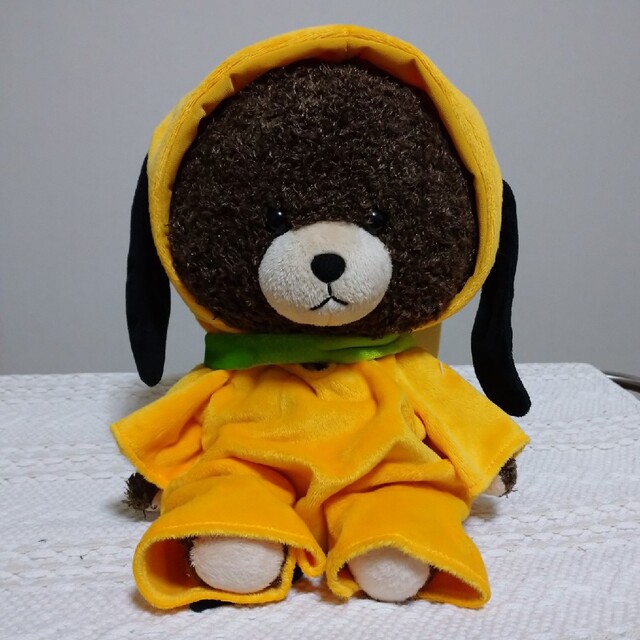 くまの学校 ジャッキー ぬいぐるみ 33cm | www.koiristorante.it