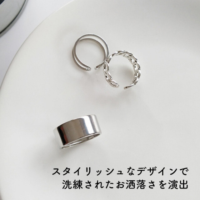 リング 韓国 指輪 セット 3点 レディース フリーサイズ メンズ シルバー レディースのアクセサリー(リング(指輪))の商品写真