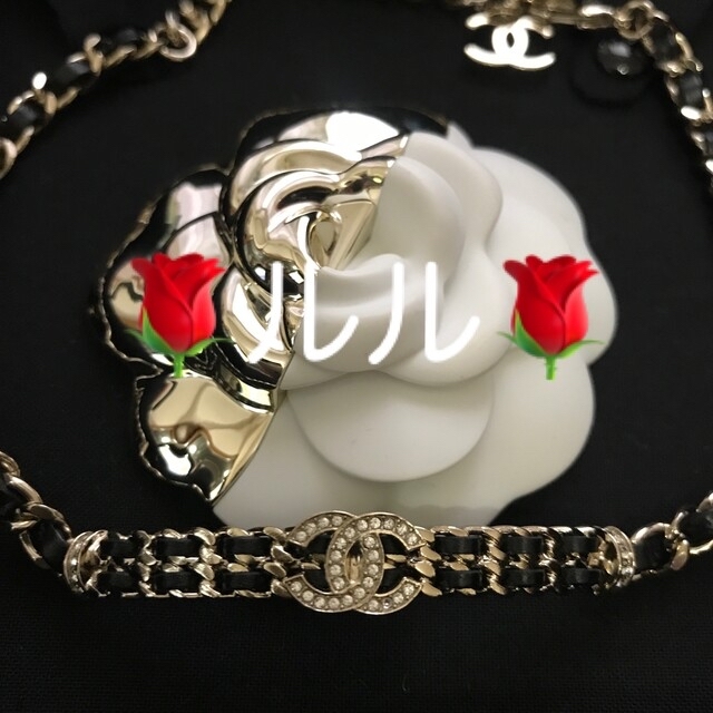 CHANEL(シャネル)のCHANEL❤️激レア❤️新品未使用❤️CCマーク❤️チョーカー レディースのアクセサリー(ネックレス)の商品写真