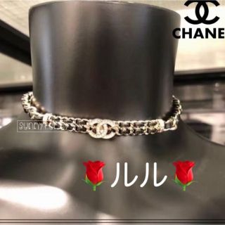 シャネル(CHANEL)のCHANEL❤️激レア❤️新品未使用❤️CCマーク❤️チョーカー(ネックレス)