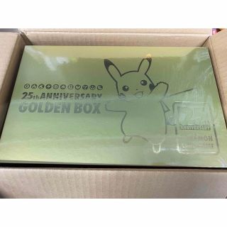 ポケモン - ポケモンカード プレミアムトレーナーBOX VSTAR 6box ポケモン - ポケモンカード プレミアムトレーナーBOX VSTAR 6box