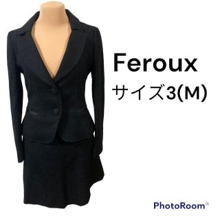 フェルゥ(Feroux)のFeroux フォーマルスーツ2点セット　ブラック　サイズ3(M)(スーツ)