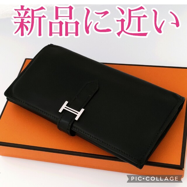 即納！最大半額！】 Hermes - エルメス✨ベアン✨ブラック✨三つ折り ...