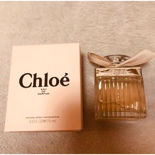 クロエ(Chloe)のクロエ　オーデパルファム75ml(香水(女性用))