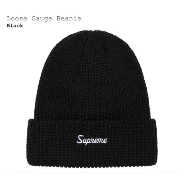 Supreme(シュプリーム)の【黒】Loose Gauge Beanie  Supreme メンズの帽子(ニット帽/ビーニー)の商品写真