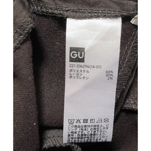 GU(ジーユー)のジーユー　gu 起毛タックテーパードパンツ　ダークブラウン　茶色 レディースのパンツ(カジュアルパンツ)の商品写真