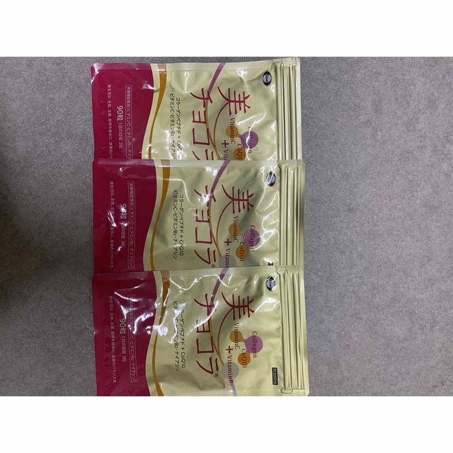 Eisai(エーザイ)のエーザイ　美チョコラ　3袋（3ヶ月分） 食品/飲料/酒の健康食品(コラーゲン)の商品写真
