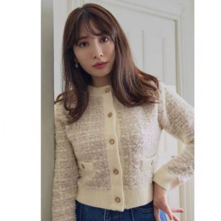 herlipto Fuzzy Cable Knit Cardigan # www.uig.sanjuandelrio.gob.mx