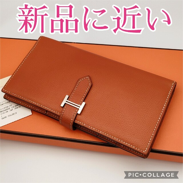 豪華 Hermes - エルメス✨ベアン✨ゴールド✨二つ折り財布 財布 - www