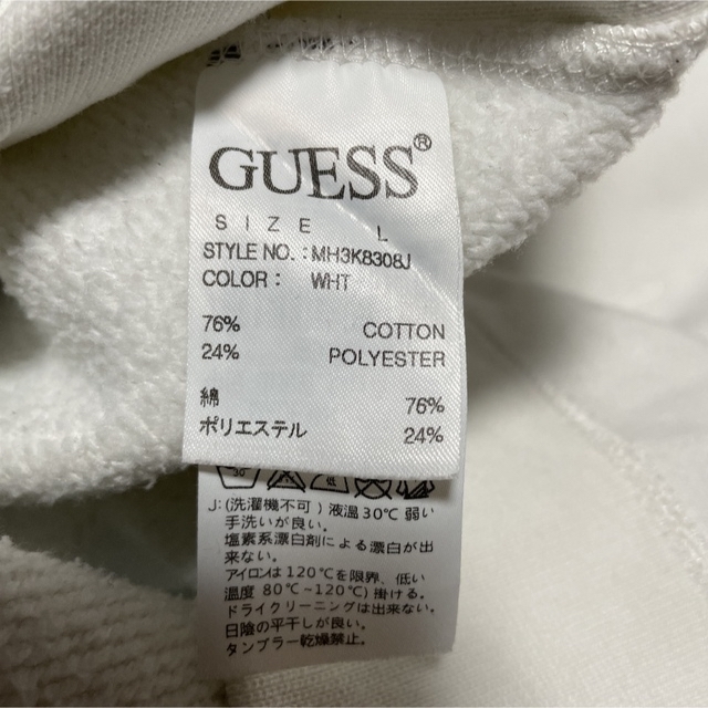 GUESS jeans』スウェット トレーナー 常田大希さん着用モデル