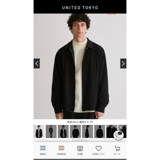 UNITED TOKYO(ブルゾン)のフリマアイテム一覧 UNITED TOKYO(ブルゾン)のフリマアイテム一覧