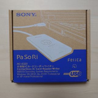 ソニー(SONY)のSONY ソニー 非接触ICカードリーダー/ライター 中古(PC周辺機器)