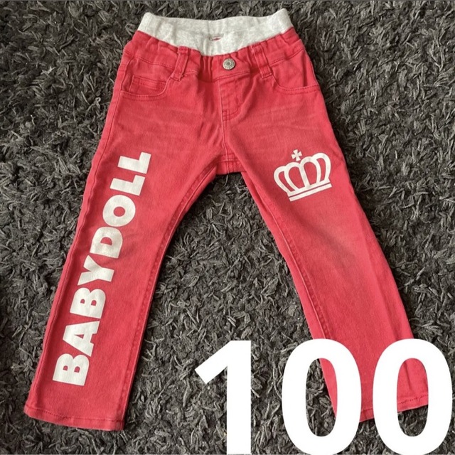 BABYDOLL ベビードール ベビド ズボン パンツ デニム ボトムス 100 | フリマアプリ ラクマ