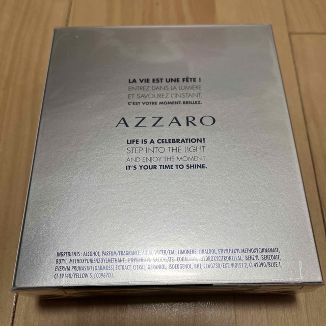 【香水】新品未使用　AZZARO/アザロ　CHROME/クローム　100ml