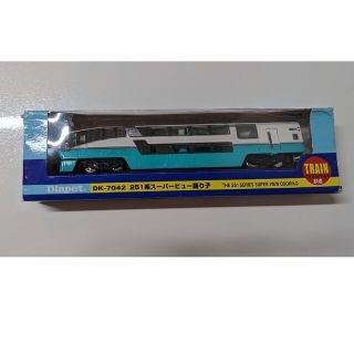 ダイアペット 251系スーパービュー踊り子 DK-7042(電車のおもちゃ/車)