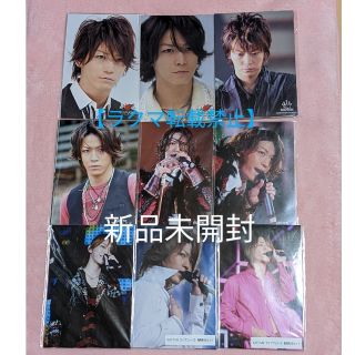 カトゥーン(KAT-TUN)の亀梨和也 フォトセット9点 2007〜2010 QUEEN OF PIRATES(アイドルグッズ)