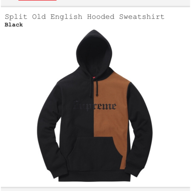 supreme split old english hoodie