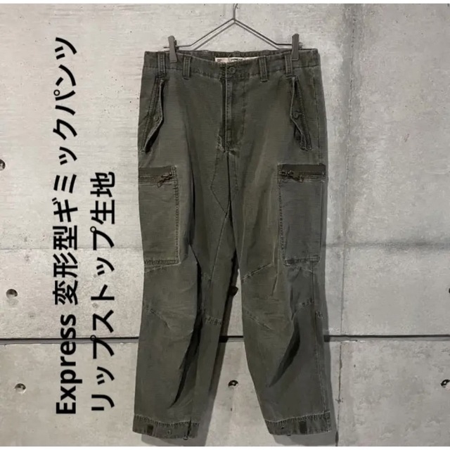 90’s Euro work pant テックパンツ ギミック Y2K カーゴ