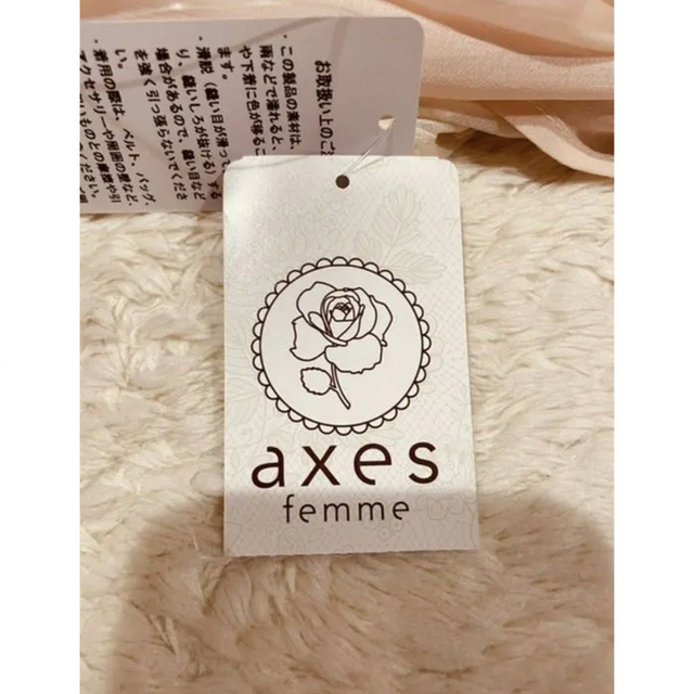 axes femme(アクシーズファム)の新品☆axes femme ブラウス　M〖N2488〗 レディースのトップス(シャツ/ブラウス(長袖/七分))の商品写真