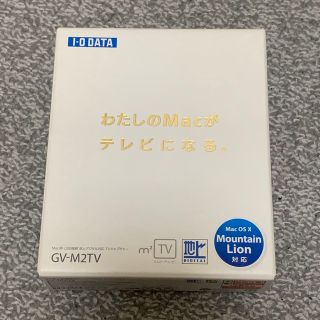 アイオーデータ(IODATA)のI-O DATA TVチューナー GV-M2TV 中古(PC周辺機器)