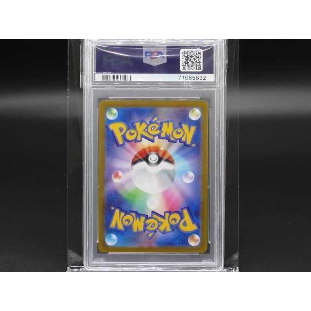 ポケモン(ポケモン)の[PSA10] Pokemon ポケモン 236/172 SAR カイ エンタメ/ホビーのトレーディングカード(シングルカード)の商品写真