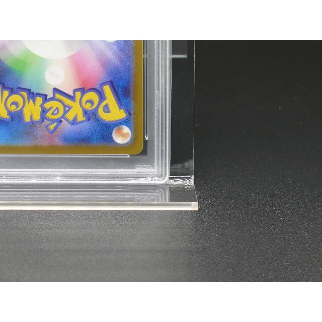 ポケモン(ポケモン)の[PSA10] Pokemon ポケモン 236/172 SAR カイ エンタメ/ホビーのトレーディングカード(シングルカード)の商品写真