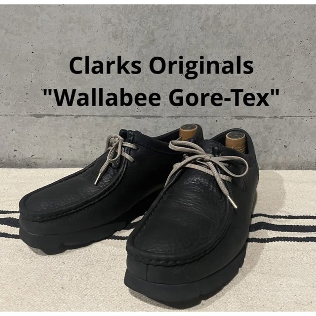 Clarks(クラークス)のクラークス ワラビー ゴアテックス ブーツ US8 26.0cm メンズの靴/シューズ(ドレス/ビジネス)の商品写真