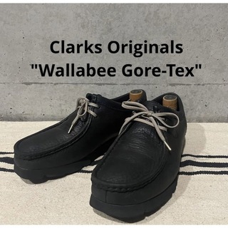 クラークス(Clarks)のクラークス ワラビー ゴアテックス ブーツ US8 26.0cm(ドレス/ビジネス)