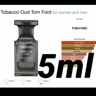 トムフォードビューティ(TOM FORD BEAUTY)のタバコ ウード 5ml(ユニセックス)