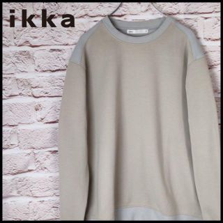 イッカ(ikka)のiKKA　トレーナー　シンプルデザイン　メンズ　レディース ゆるだぼ　アメカジ(スウェット)