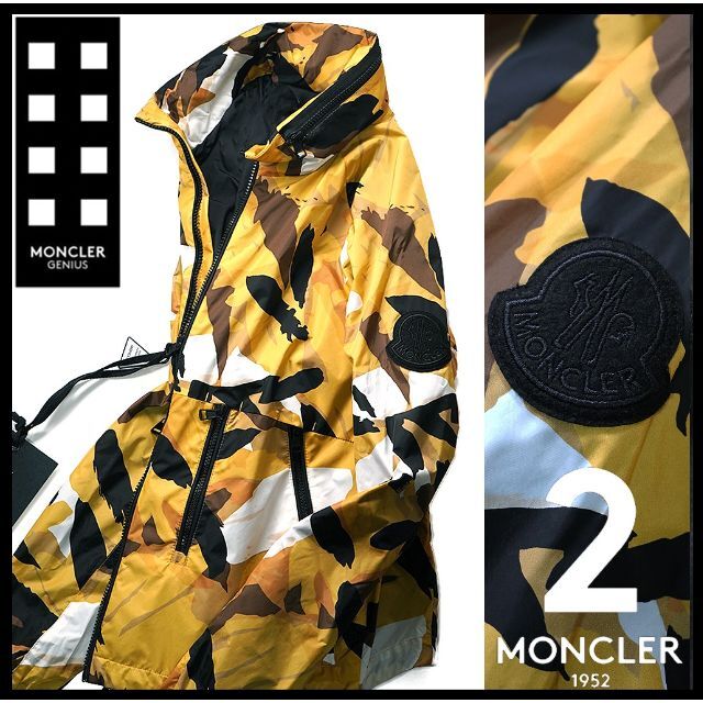 MONCLER モンクレール ジーニアス 1952 ビックロゴナイロンジャケット