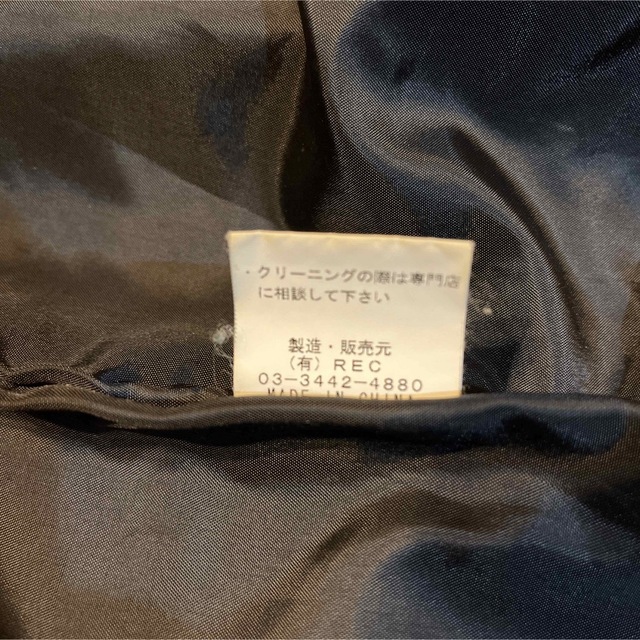 SiFURY(シフリー)のシフリー SiFURY Pコート ピーコート メンズのジャケット/アウター(ピーコート)の商品写真