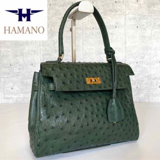 【美品】HAMANO ロイヤルモデル 黒 クロコダイル ハンドバッグ定価35万