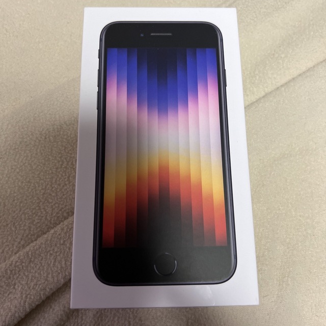 時限セール【新品】iPhoneSE第3世代 128GB Midnight 黒